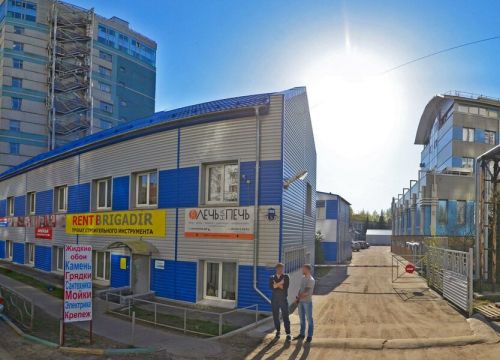 +79036040625 звонок из Энергия