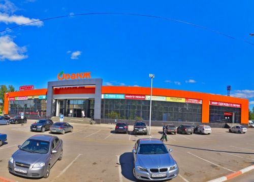 +79036050559 звонок из 1000 мелочей