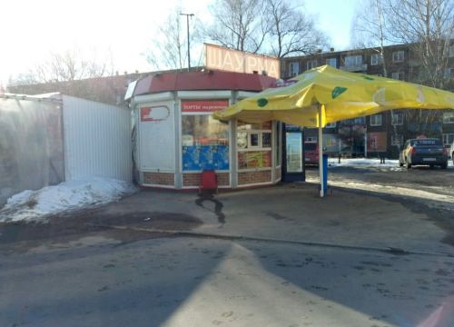 +79036061919 звонок из Шаурма