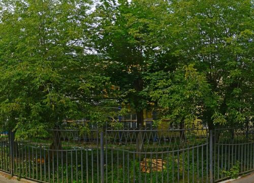 +79036120102 звонок из РЕсО-Гарантия