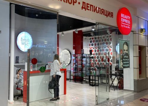 +79036120299 звонок из BrowsMe