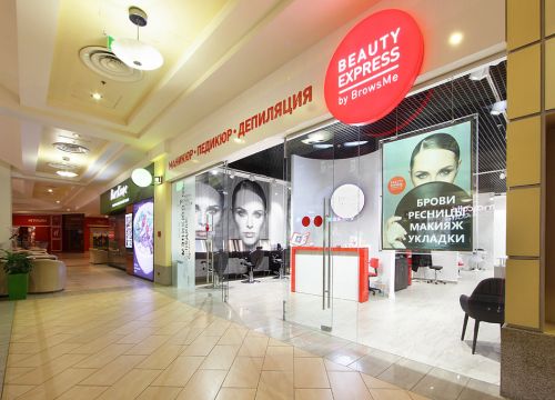 +79036120299 звонок из BrowsMe