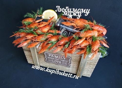 +79036131150 звонок из КупиБукетт