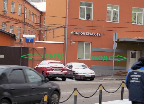 +79036160030 звонок из Агентство недвижимости Результат