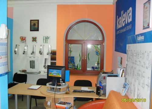 +79036290773 звонок из Kaleva
