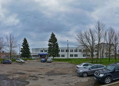 +79036300310 звонок из Партнер 2002