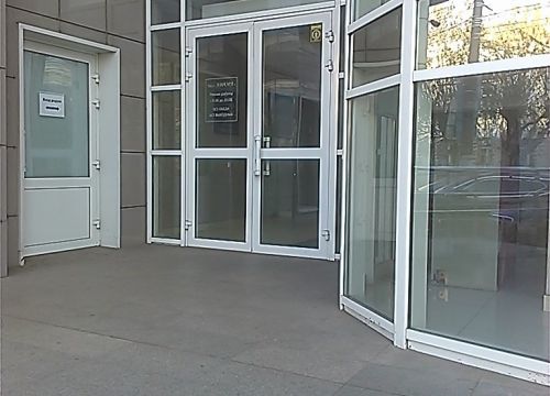 +79036300558 звонок из Остров мечты