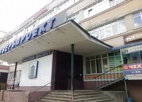 +79036300625 звонок из Лемма