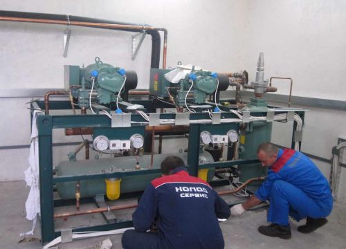 +79036300885 звонок из Холод Сервис