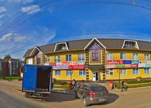 +79036320264 звонок из ИглаРФ