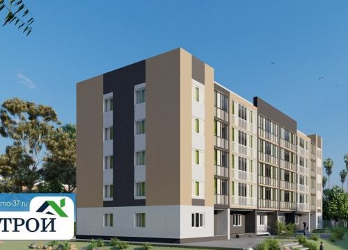 +79036320961 звонок из Астрой