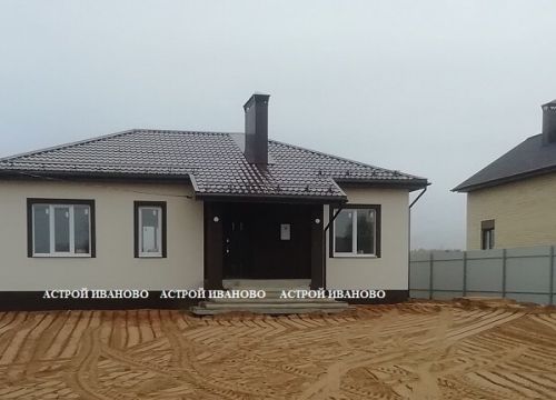 +79036320961 звонок из Астрой