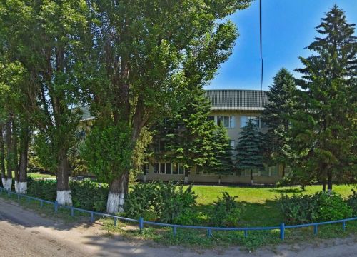 +79036330770 звонок из Экология Сервис