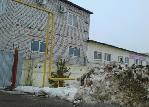 +79036350200 звонок из Компания по аренде спецтехники