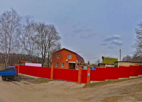 +79036350222 звонок из СпецТехАвто