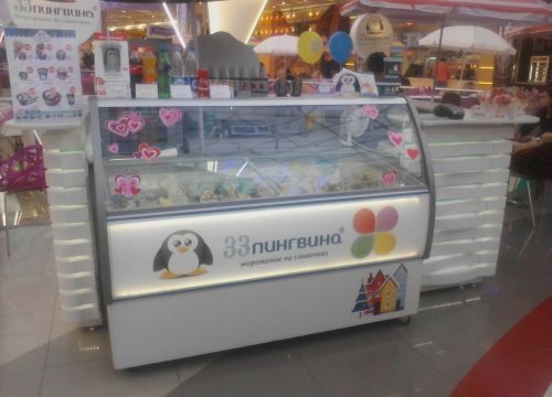 +79036390364 звонок из 33 Пингвина