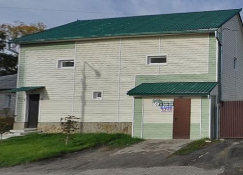 +79036420109 звонок из Баня