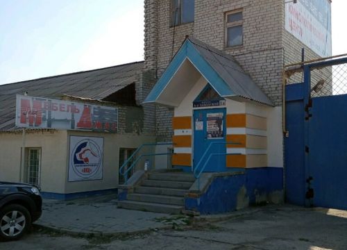 +79036420217 звонок из Областной кинологический центр