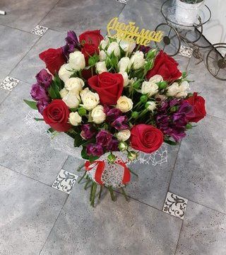 +79036450498 звонок из Цветы