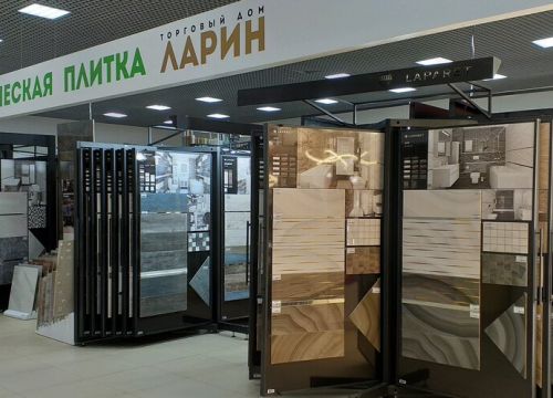 +79036450507 звонок из Ларин