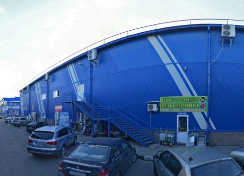 +79036450507 звонок из Ларин