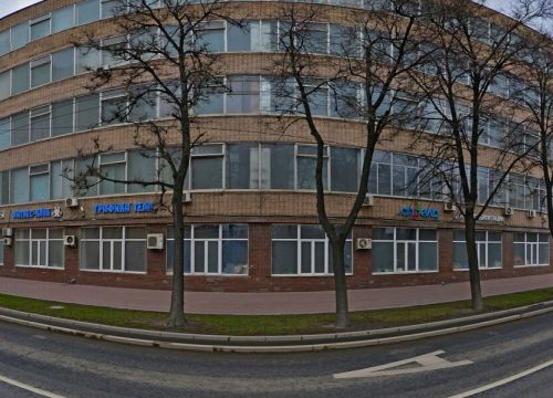 +79036461799 звонок из Милосердие