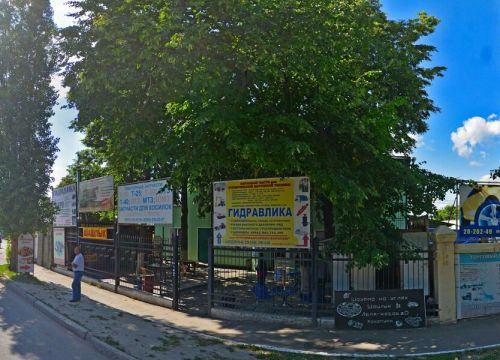 +79036521560 звонок из РегионКомплектСервис-центр