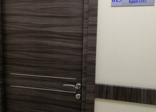 +79036561170 звонок из СтройКранТех