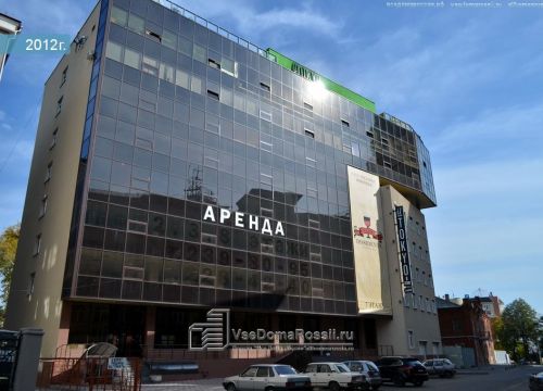 +79036561969 звонок из Пять из пяти