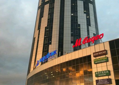 +79036611307 звонок из Dentro