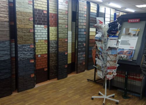 +79036641155 звонок из Кровля-Фасад50