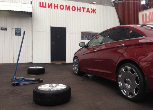 +79036660777 звонок из Сервис Плюс