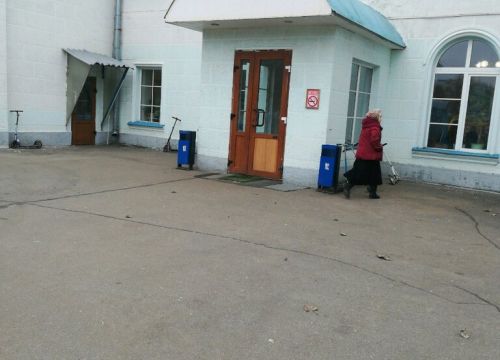 +79036661074 звонок из Спортивная школа Я футболист