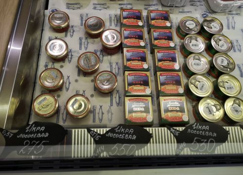 +79036820736 звонок из Моремания