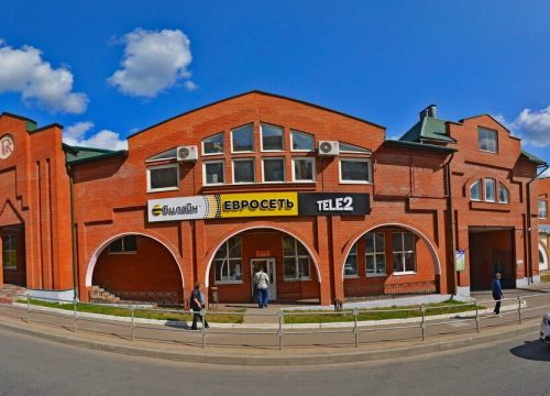 +79036821260 звонок из База штор