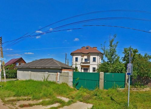 +79036840212 звонок из Дикая Лошадь