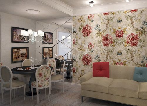 +79036841000 звонок из ТриГласс