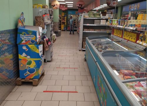 +79036890388 звонок из Пятёрочка