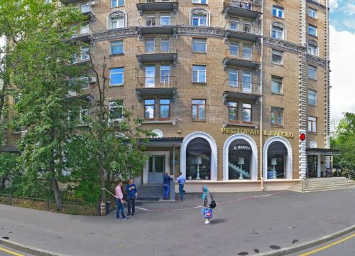 +79036892052 звонок из Фонд поддержки Российского флота