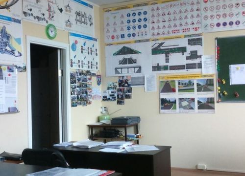 +79036950225 звонок из Шанс-Авто Плюс