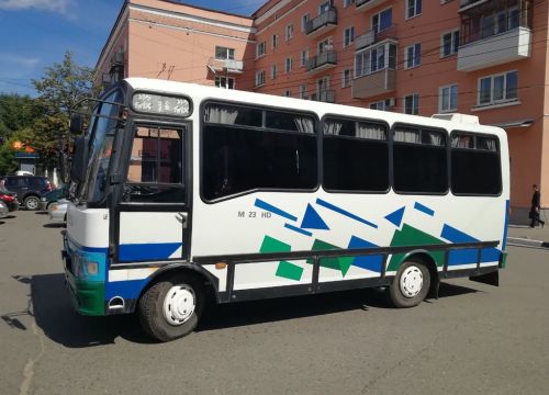 +79036950225 звонок из Шанс-Авто Плюс