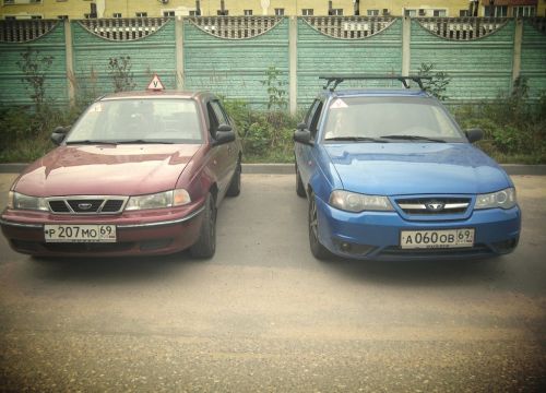 +79036950225 звонок из Шанс-Авто Плюс