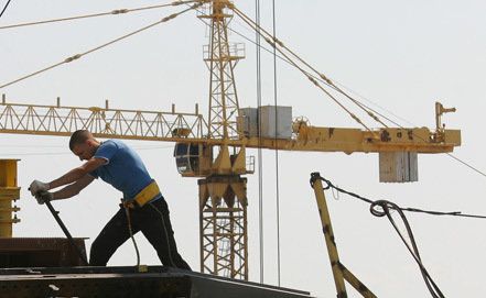 +79036951693 звонок из ПромКонструкция