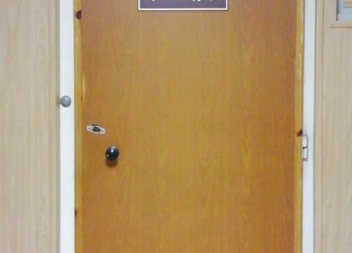 +79036951693 звонок из ПромКонструкция