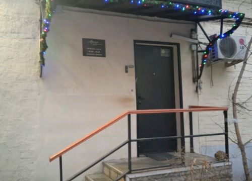 +79037000214 звонок из Ломбардир