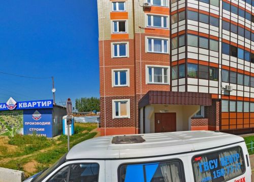 +79037000320 звонок из Арч Групп