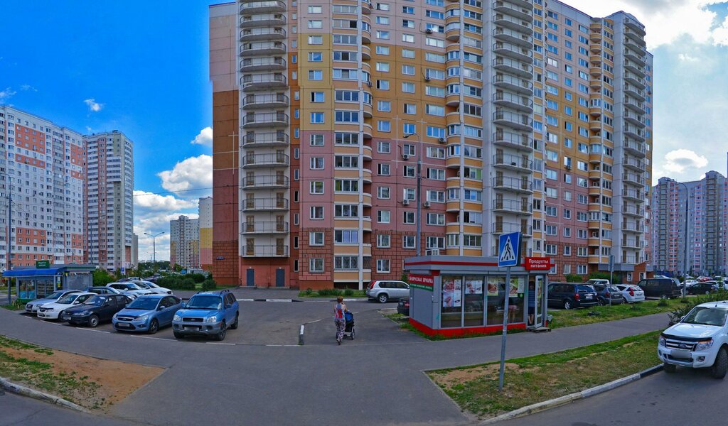 Быстрое фото балашиха