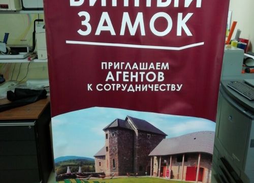+79037100200 звонок из Мистер Фоткин