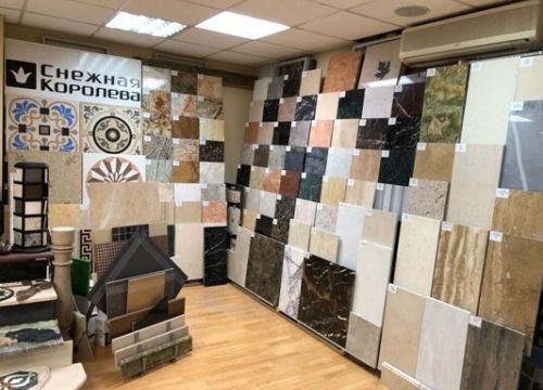 +79037101040 звонок из Керам Киото