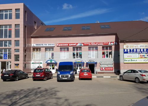 +79037140013 звонок из Ателье мебели Мастер
